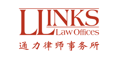 Llinks Law Offices logo
